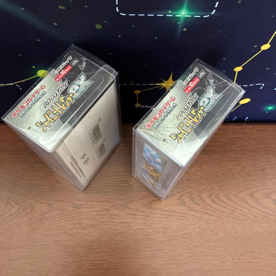 【未開封2個】シャイニートレジャーex シュリンク付き2個