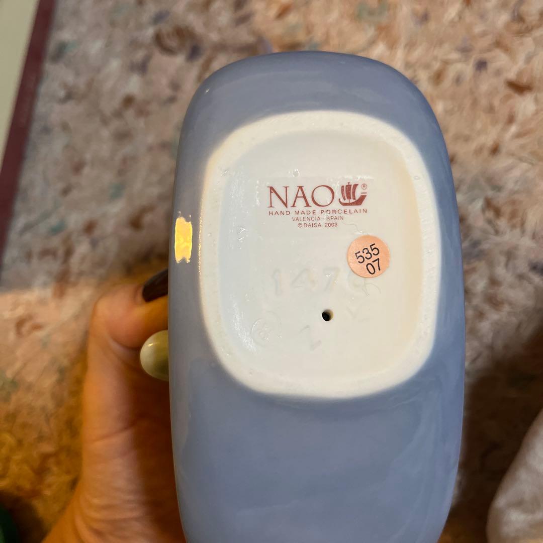 ナオ NAO リヤドロ 人形　木馬でお昼寝