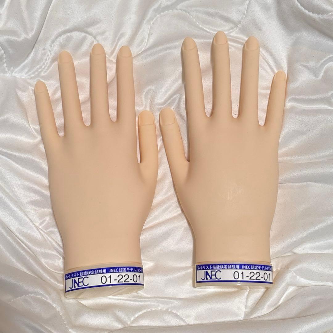 ST 認定モデルハンド ネイル技能検定JNEC