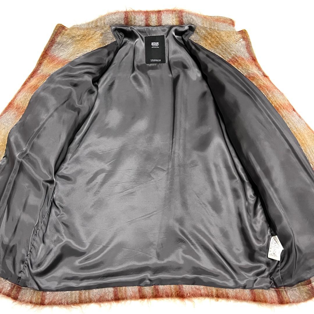 ★美品★MOHAIR SHAGGY★CPOジャケット★Mサイズ★ブラウン系★