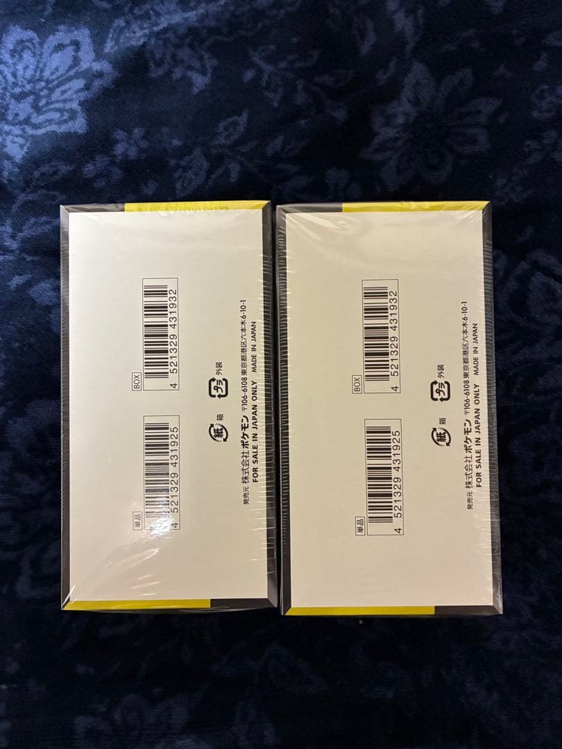 ポケモンカード　MEGAドリームex 2BOX