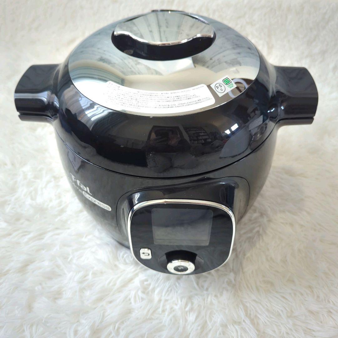 〈未使用〉T-fal マルチクッカー CY8528JP 家庭用圧力鍋 調理器