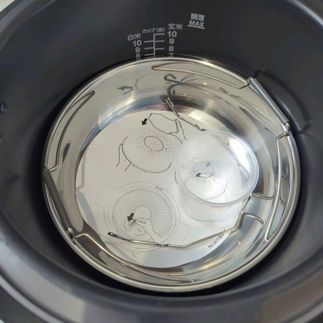 〈未使用〉T-fal マルチクッカー CY8528JP 家庭用圧力鍋 調理器