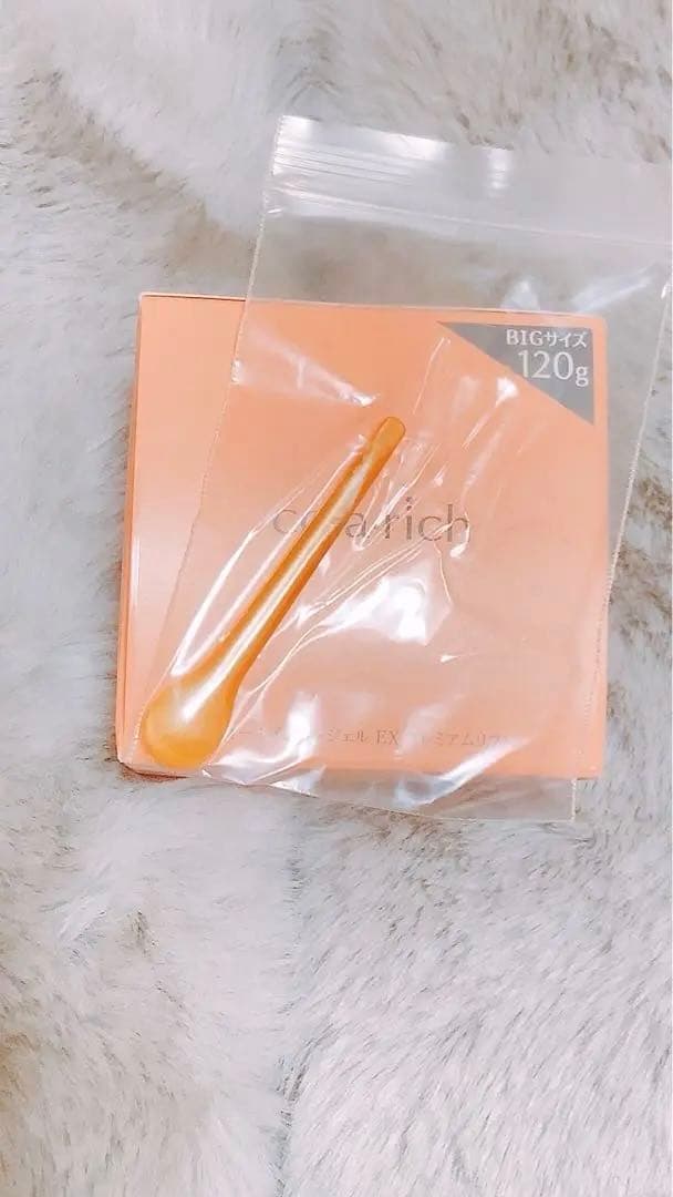 コラリッチ EX プレミアムリフト　オールインワンジェルクリーム120g 新品