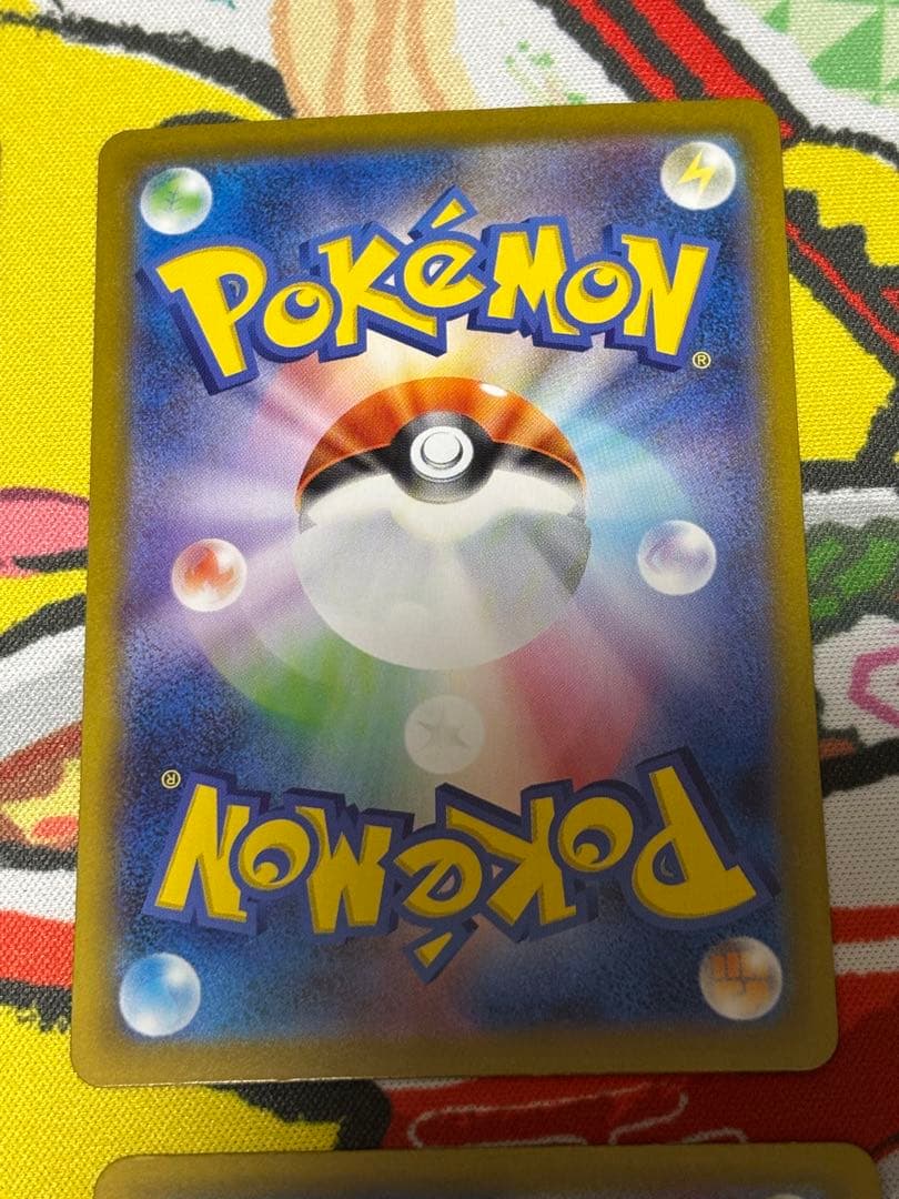 【最安値】 ジュペッタ AR 2枚 アオキのムクホーク AR マニューラ AR