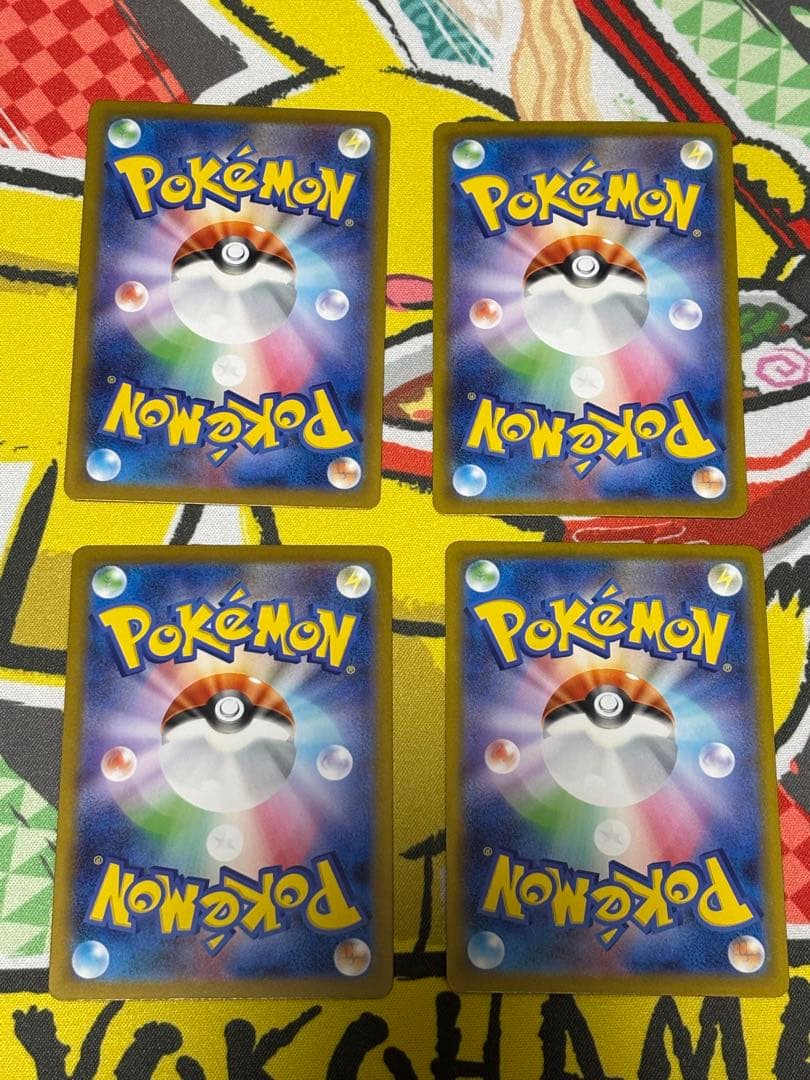 【最安値】 ジュペッタ AR 2枚 アオキのムクホーク AR マニューラ AR