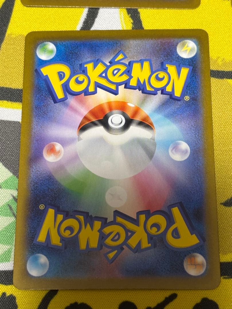 【最安値】 ジュペッタ AR 2枚 アオキのムクホーク AR マニューラ AR