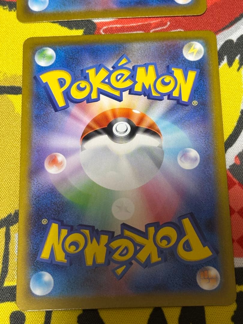 【最安値】 ジュペッタ AR 2枚 アオキのムクホーク AR マニューラ AR