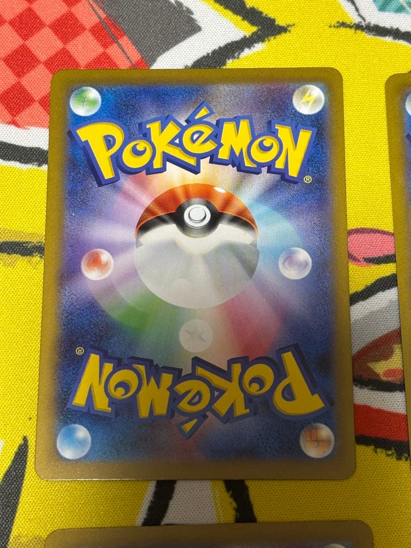 【最安値】 ジュペッタ AR 2枚 アオキのムクホーク AR マニューラ AR