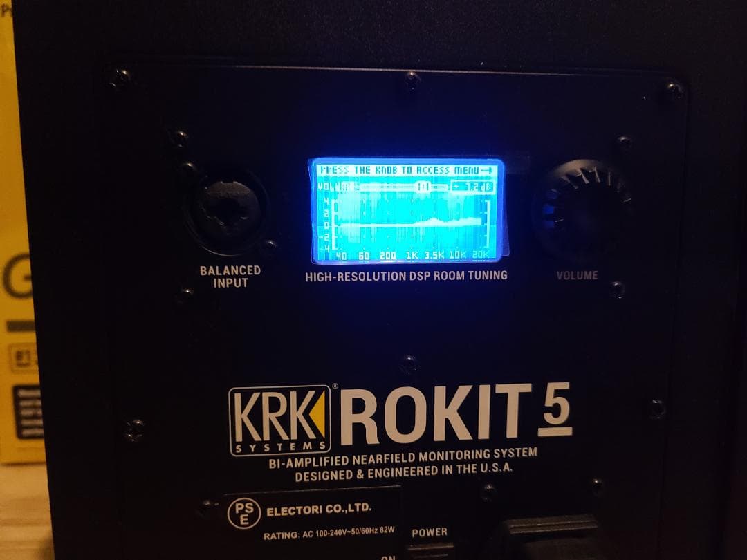 KRK ROKIT5 G4 ペア