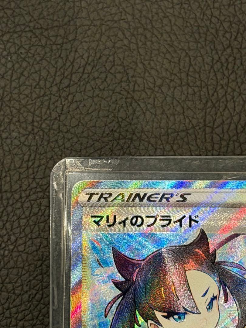 コ*ン様 マリィのプライド SR スタートデッキ100 419/414