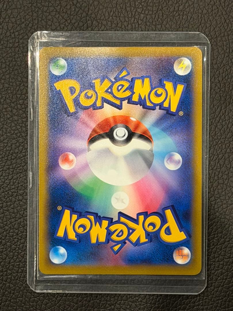 コ*ン様 マリィのプライド SR スタートデッキ100 419/414