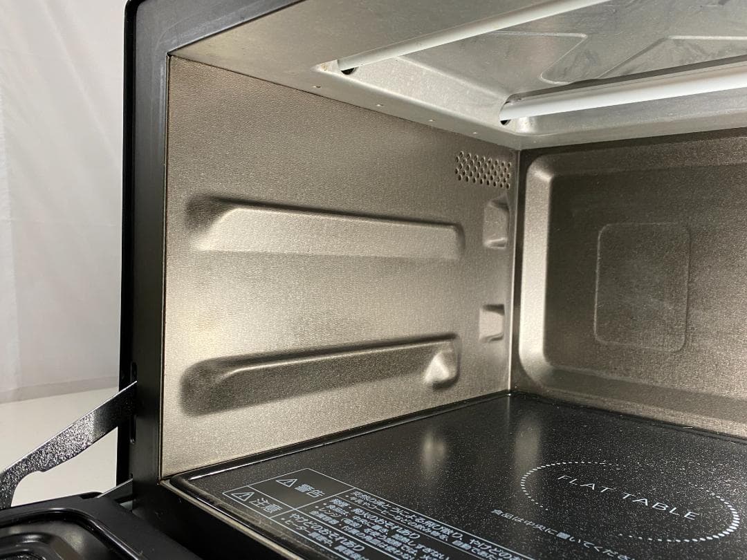 Panasonic オーブンレンジ NE-MS267K 2021年製