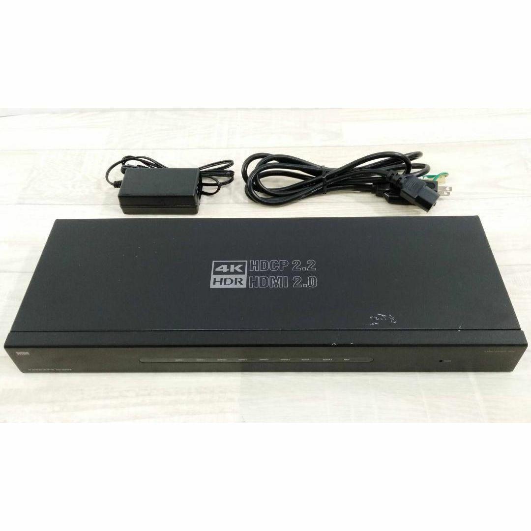 サンワサプライ 4K/60Hz・HDR対応HDMI分配器 VGA-HDRSP8