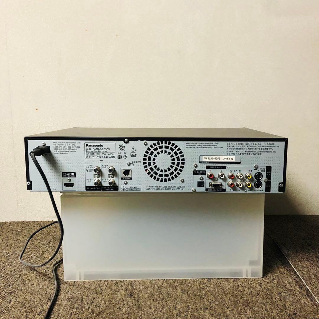 E74 パナソニック HDD搭載！VHS一体型ハイビジョンブルーレイレコーダー