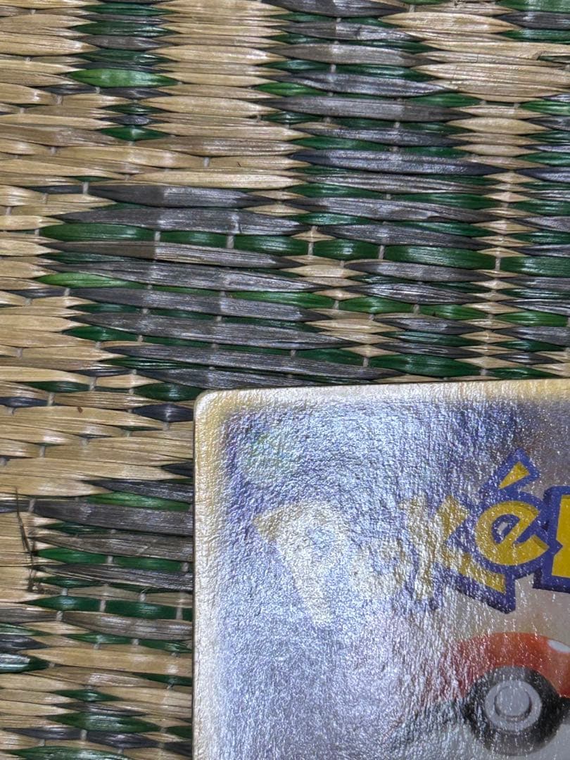 裂空のデオキシス　映画公開記念VSパック　3D フォルムチェンジ