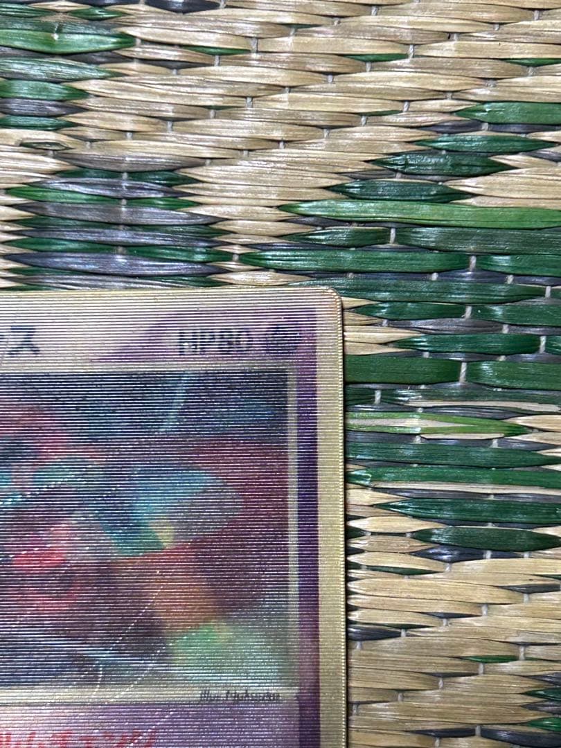 裂空のデオキシス　映画公開記念VSパック　3D フォルムチェンジ