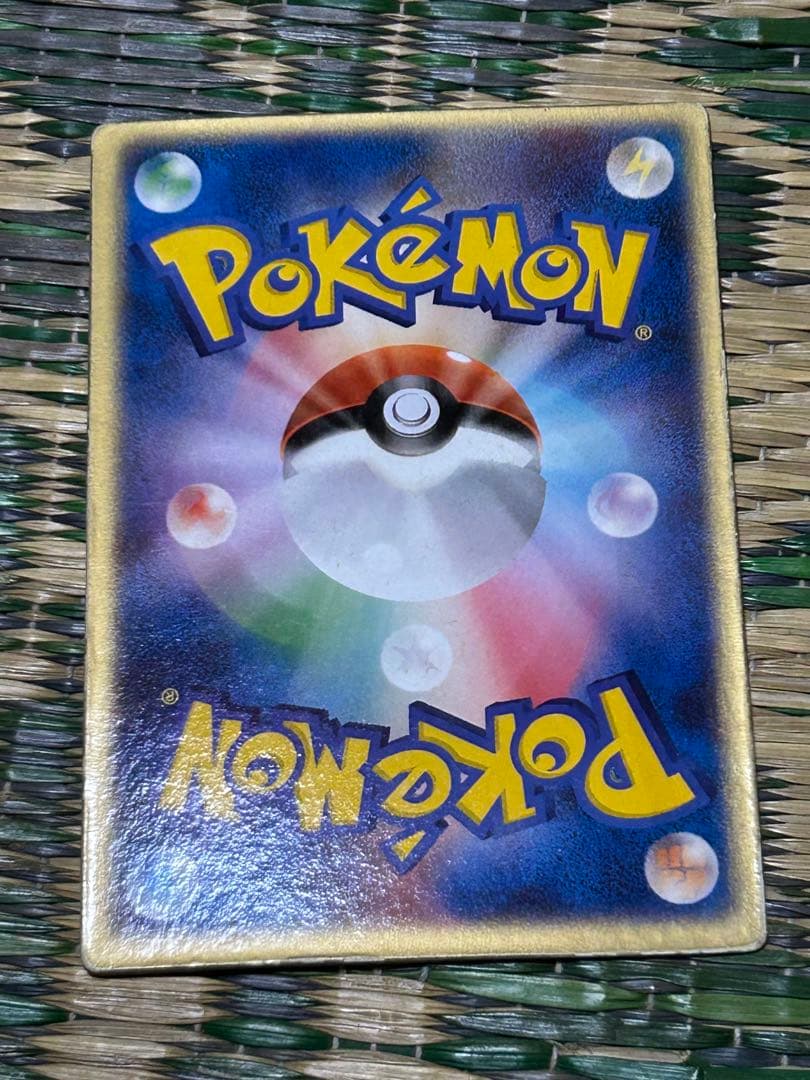 裂空のデオキシス　映画公開記念VSパック　3D フォルムチェンジ