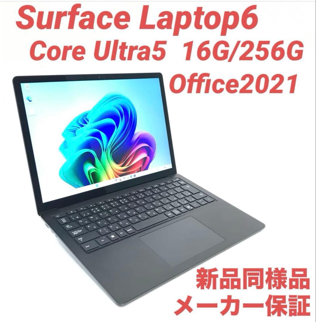 【準新品・保証】 Surface Laptop6 16G/256G Office