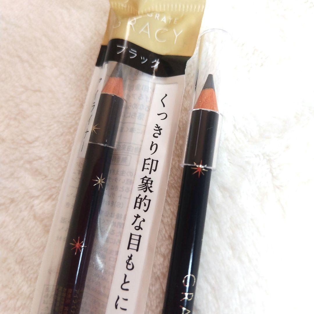 新品　廃盤　インテグレートグレイシィ 鉛筆　アイライナー ブラック 黒　資生堂