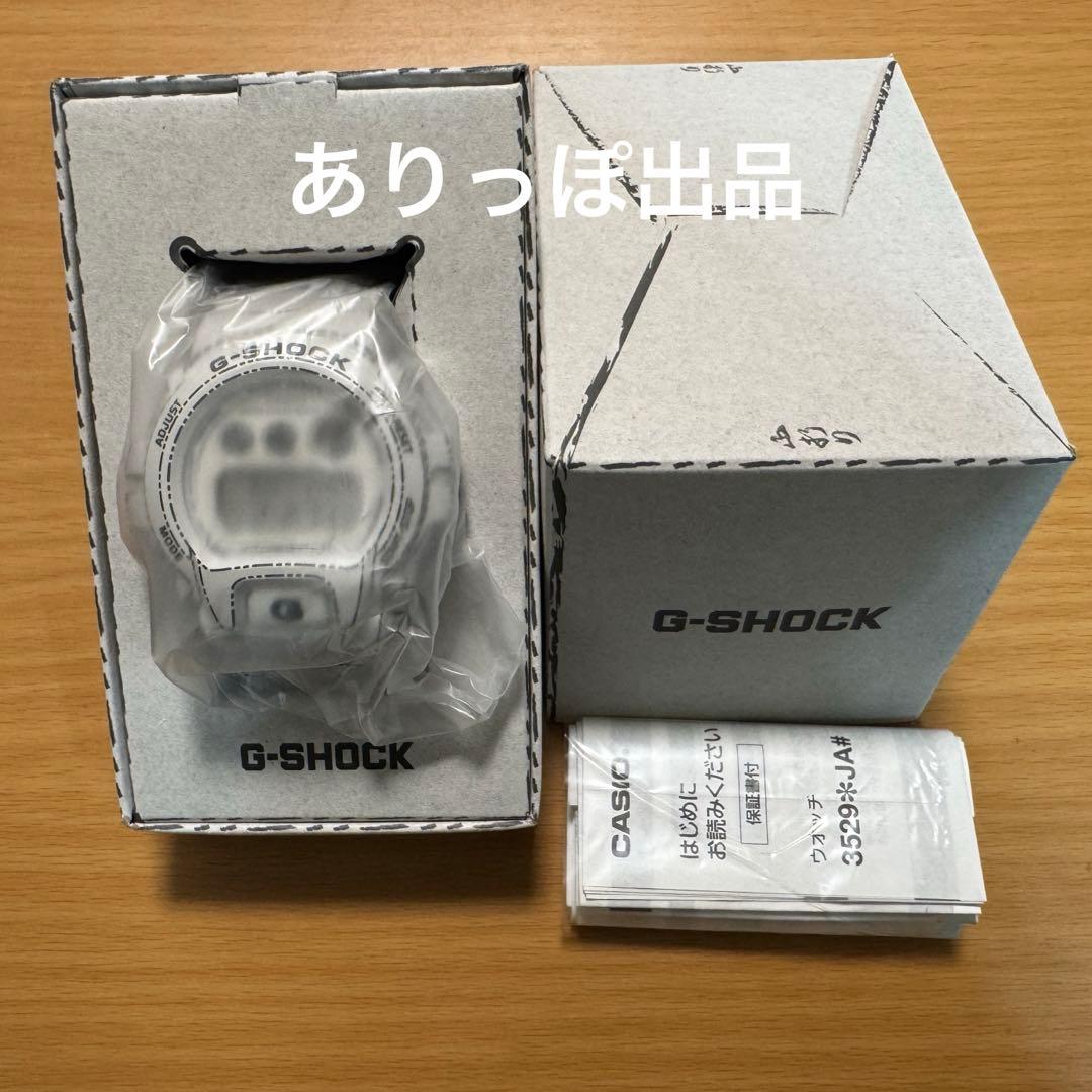 DW-6900RGM-5JR G-SHOCK 折り紙 オリガミ origami