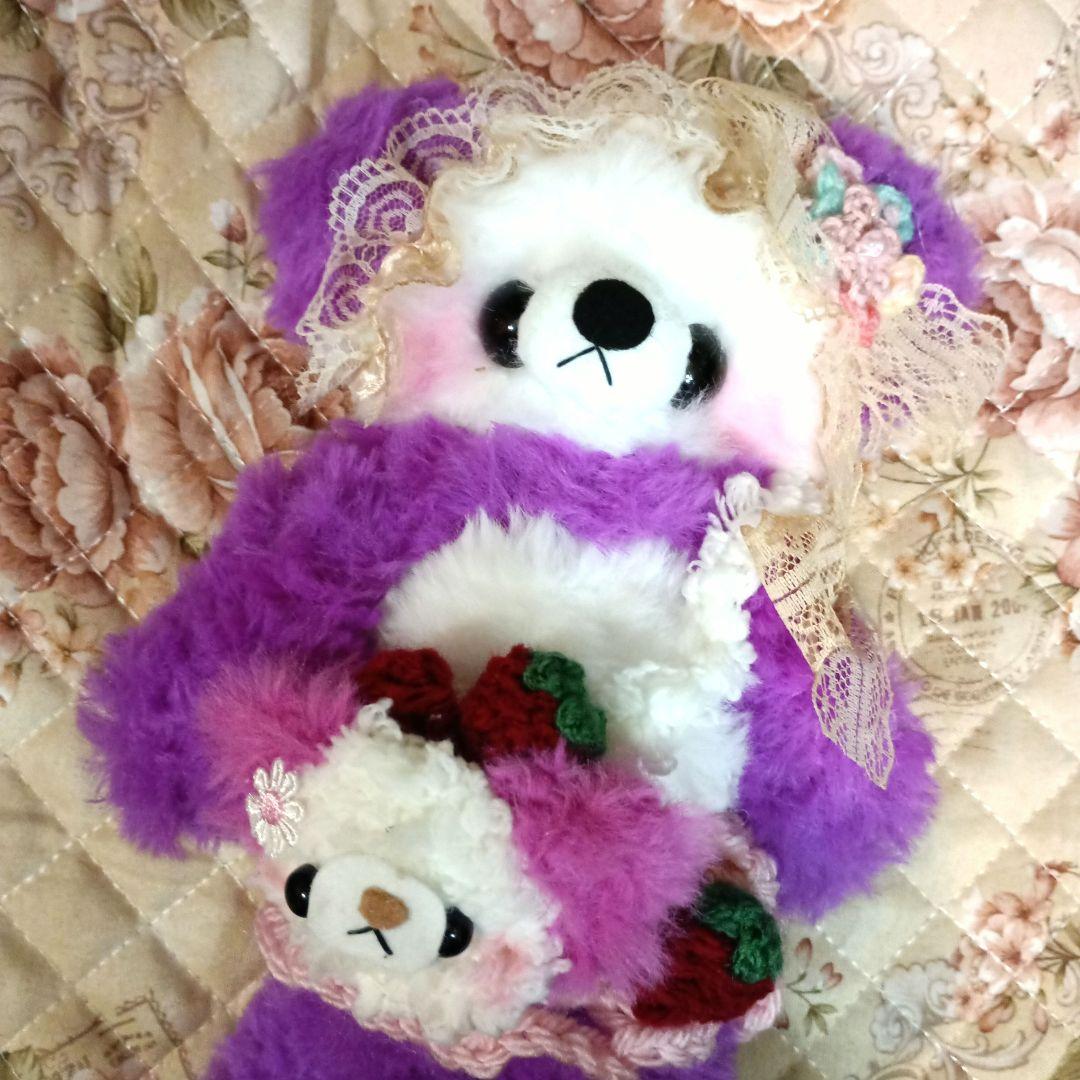 ☆編みぐるみ☆ꨄMiria✿ページᕬᕬ❤☆。.:＊・