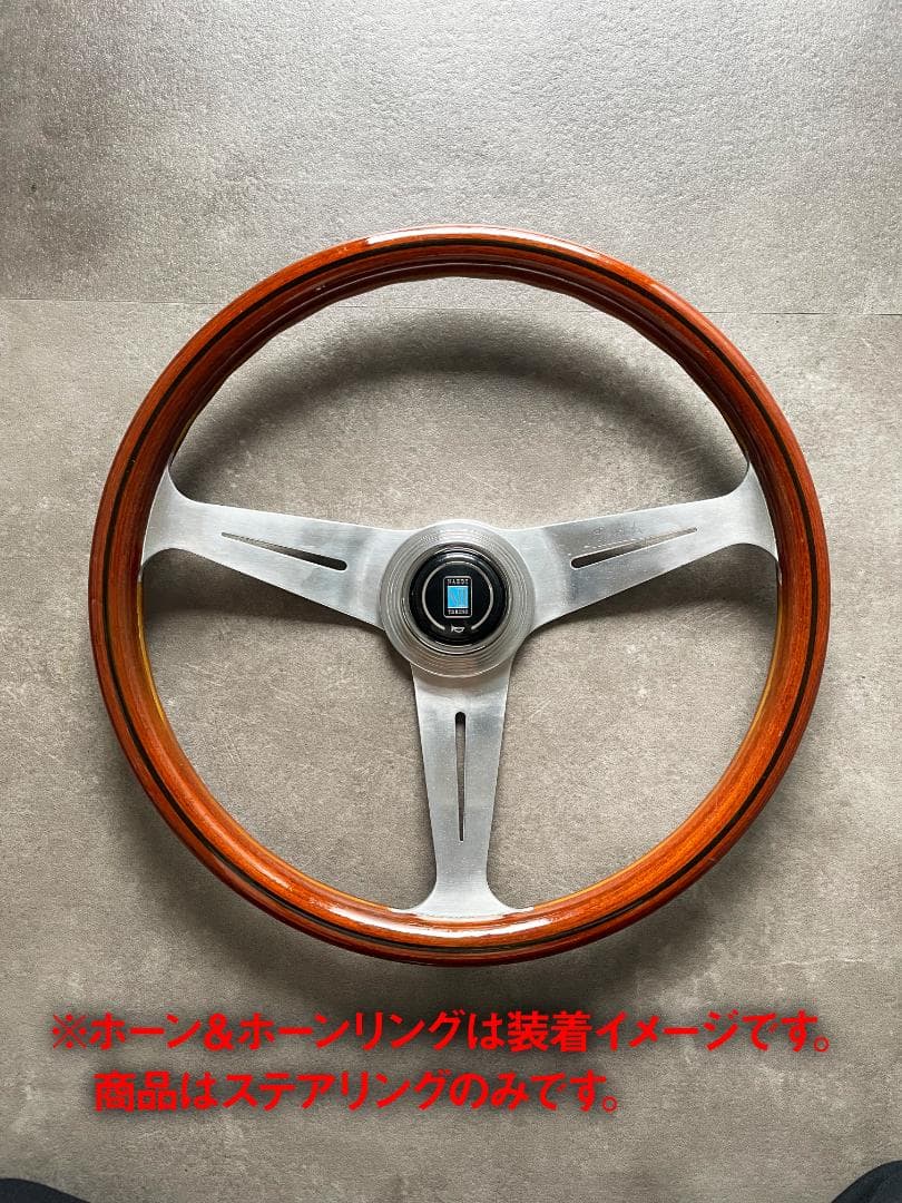 【直径約39cm】当時物 NARDI クラシックウッドステアリング 希少サイズ
