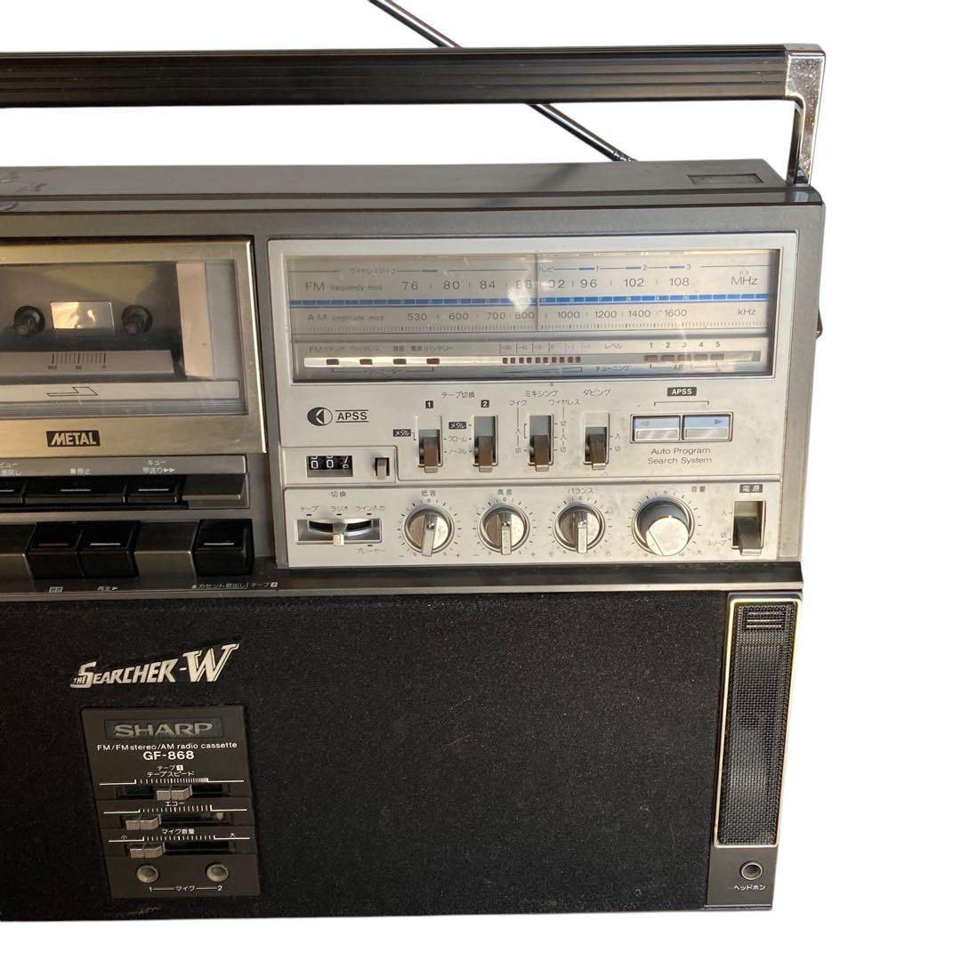 【訳あり】シャープ サーチャーW ラジカセ　GF-868