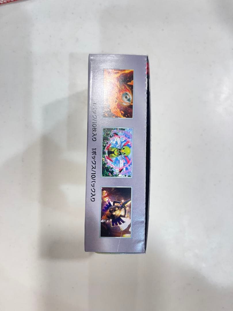 テラスタルフェスex BOX シュリンクなし ぺりぺり付き