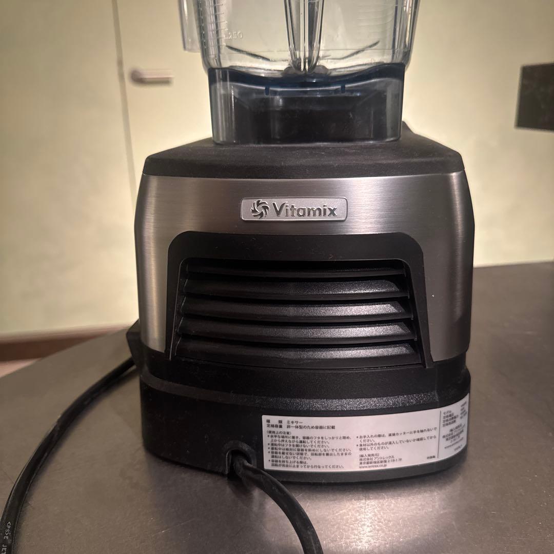 Vitamix ブレンダー A3500i ステンレスシルバー