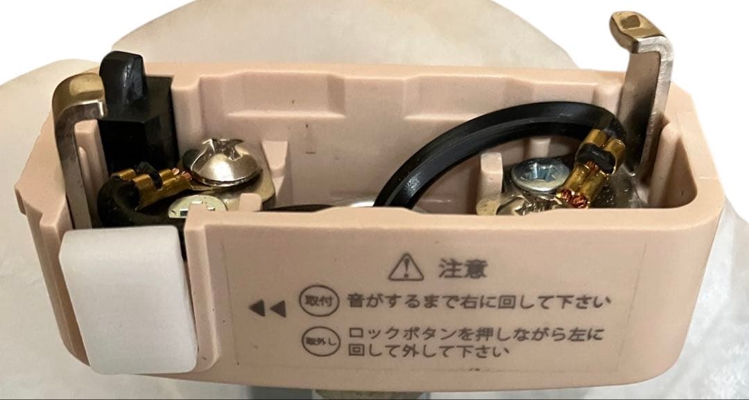 キシマクリスタルシーリングライト （5灯）2023年制〈ジャンク〉