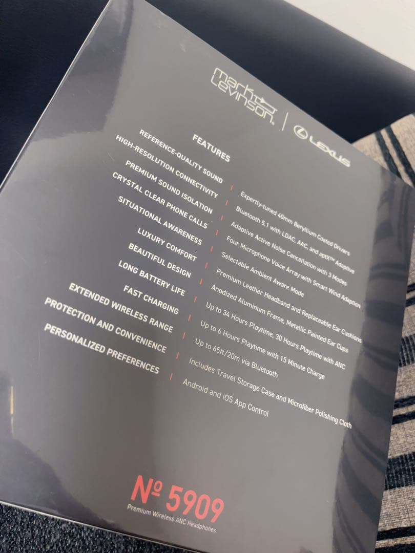 Mark Levinson № 5909 ヘッドフォン