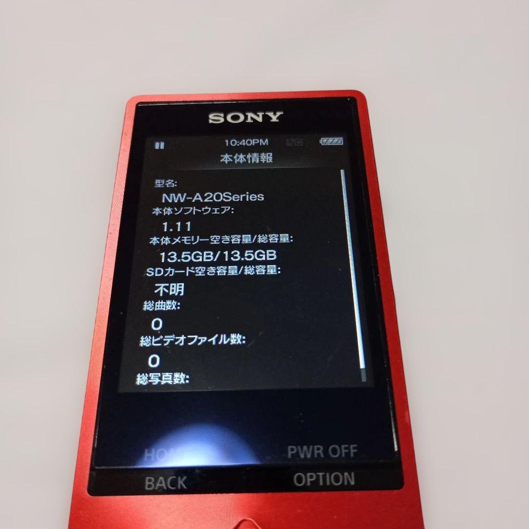 【美品】SONY　NW-A25ウォークマン　デジタルメディアプレイヤー　レッド
