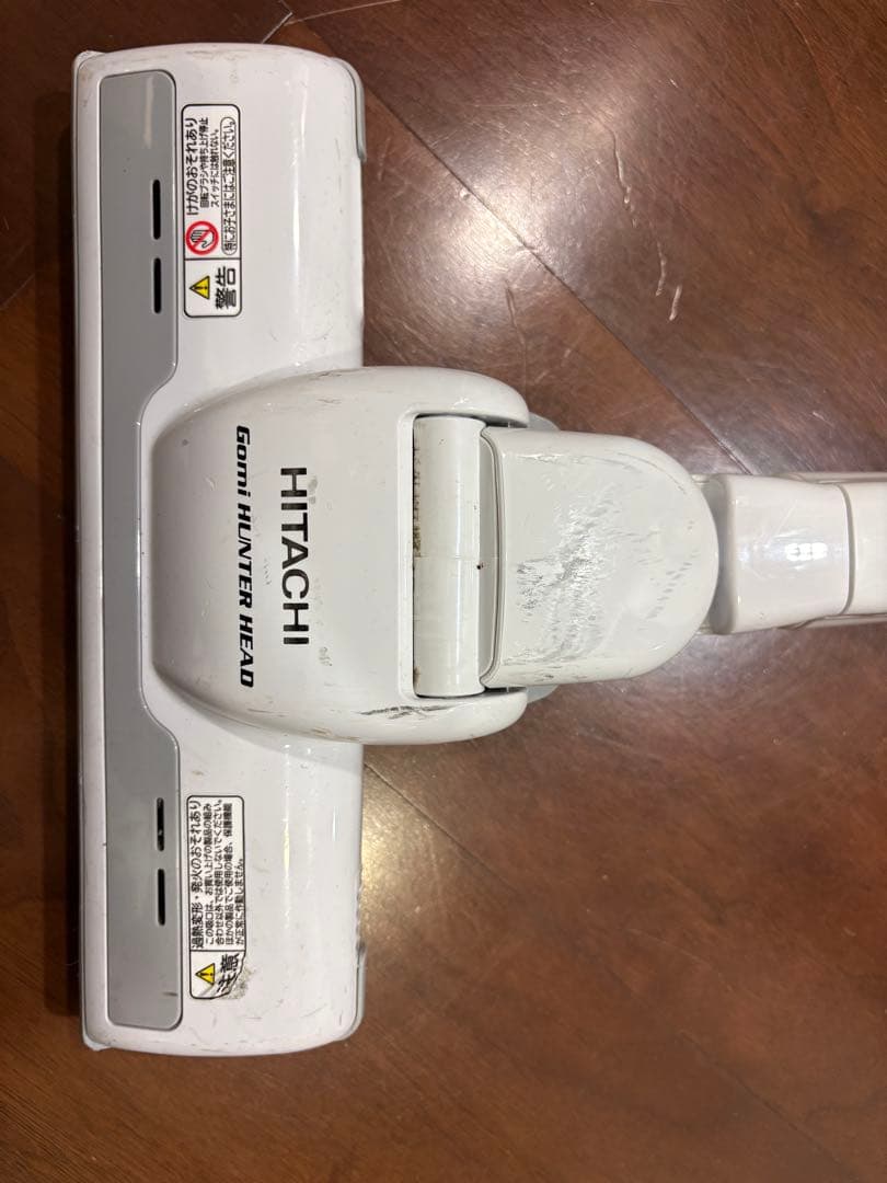 日立電気掃除機