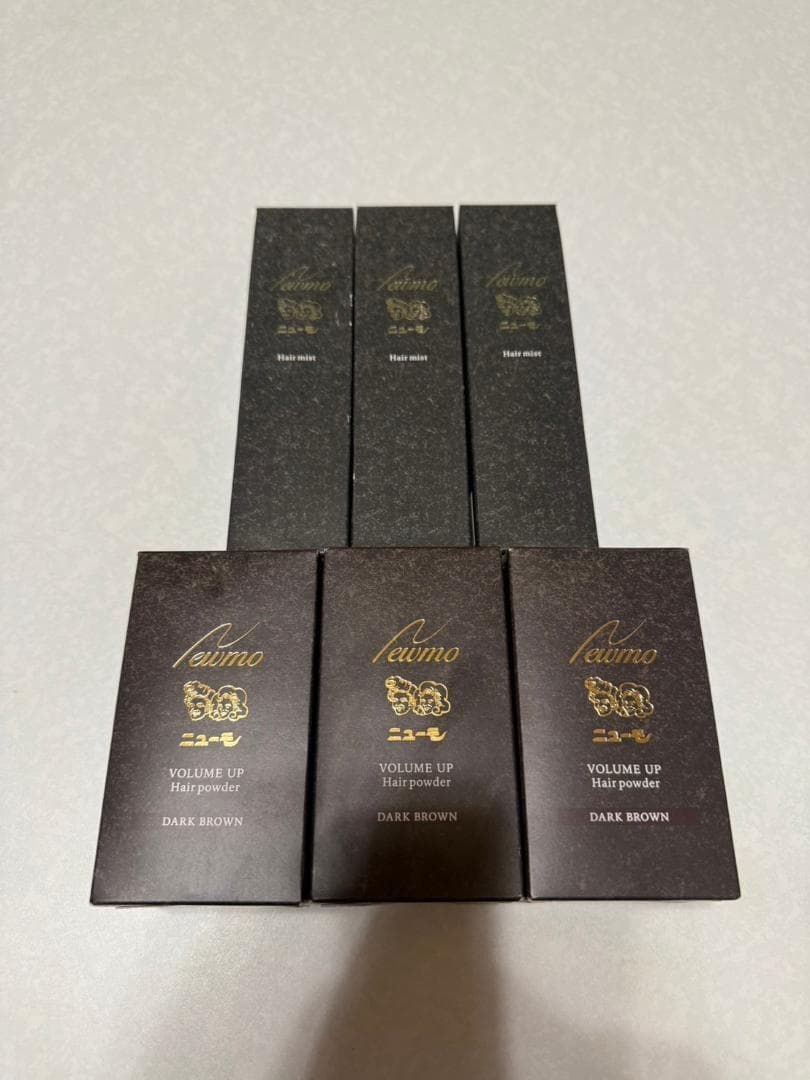 ニューモ newmo ヘアパウダー ダークブラウン３本 ヘアミスト３本