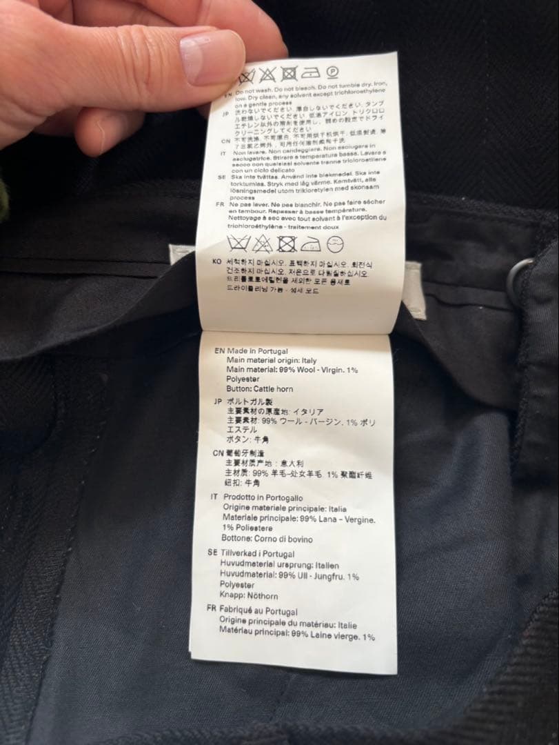 Our legacy ストライプカプリパンツ　24FW