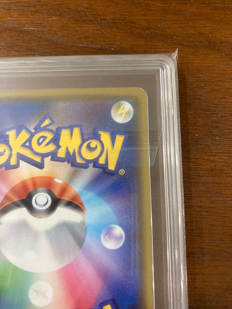 ジラーチ gemix10 ゴールド アメイジングレア