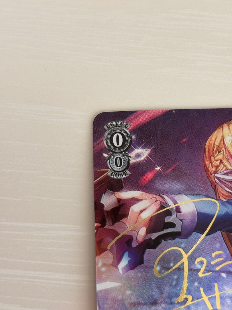 ヘブンバーンズレッド　ヴァイスシュヴァルツ　東城つかさ　SSP