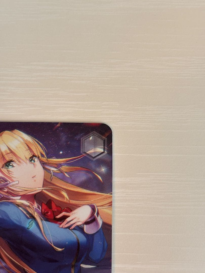 ヘブンバーンズレッド　ヴァイスシュヴァルツ　東城つかさ　SSP