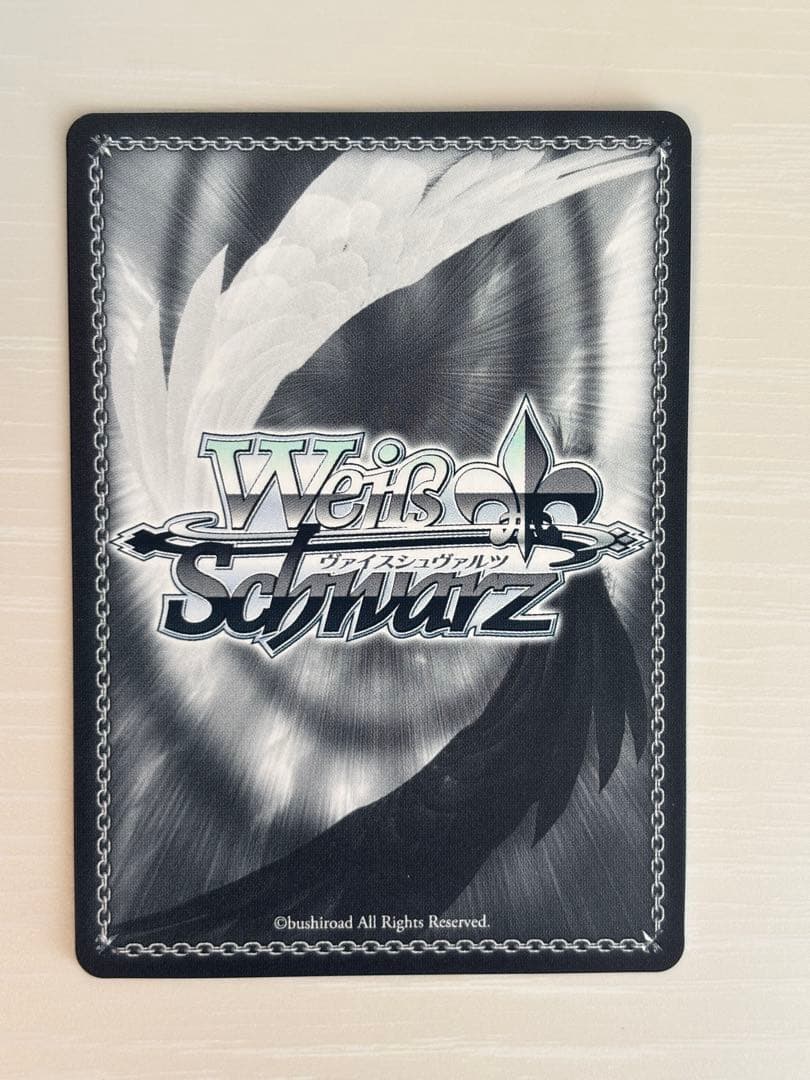 ヘブンバーンズレッド　ヴァイスシュヴァルツ　東城つかさ　SSP