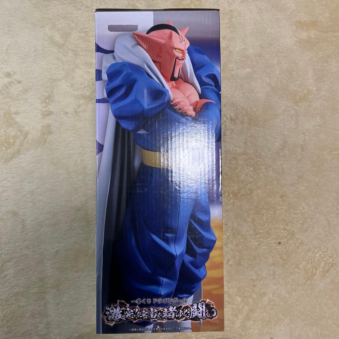 ドラゴンボール 一番くじ B賞 ダーブラ フィギュア　未開封
