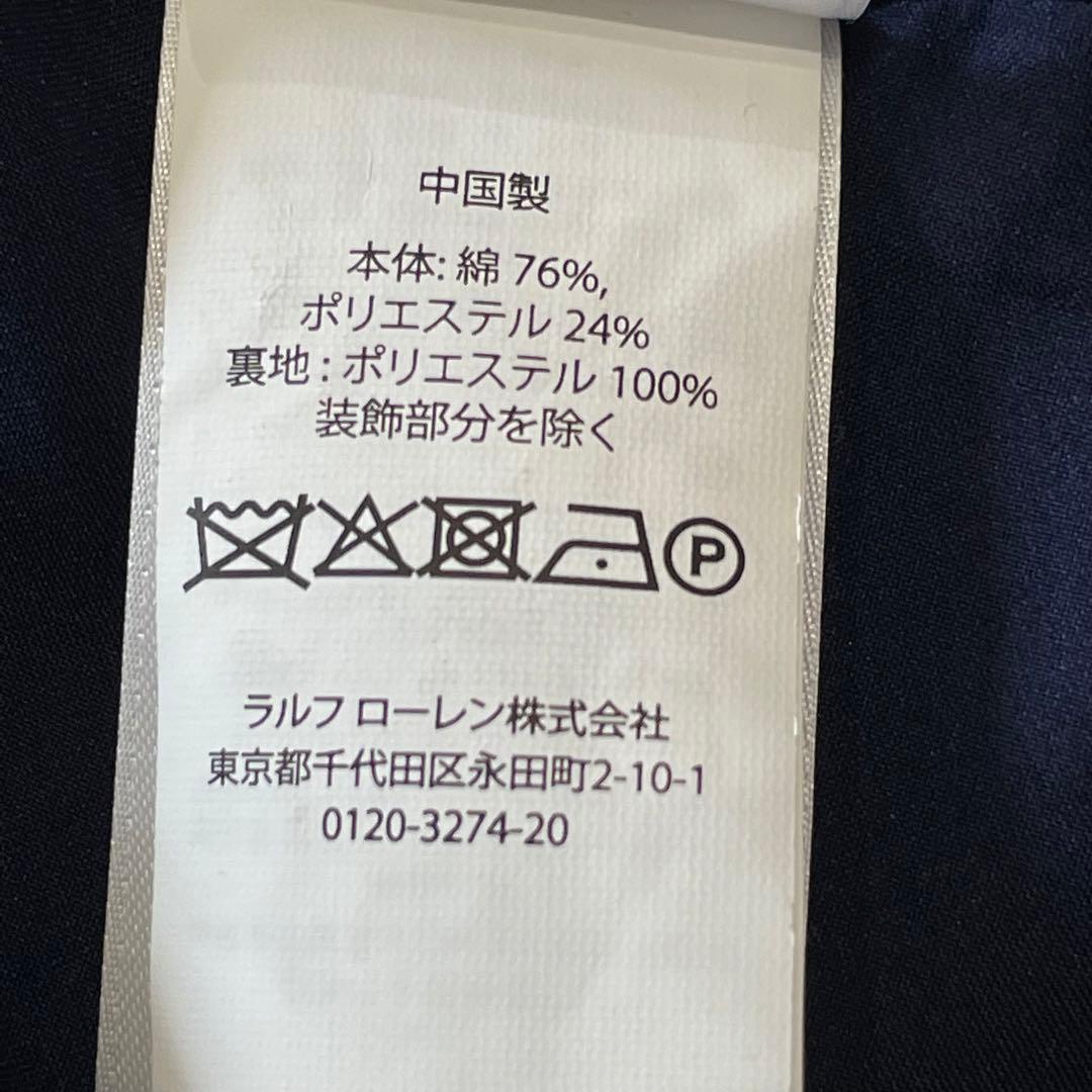 ポロラルフローレン　紺ブレ　金ボタン　刺繍　ネイビー　肩パッドあり　Mサイズ