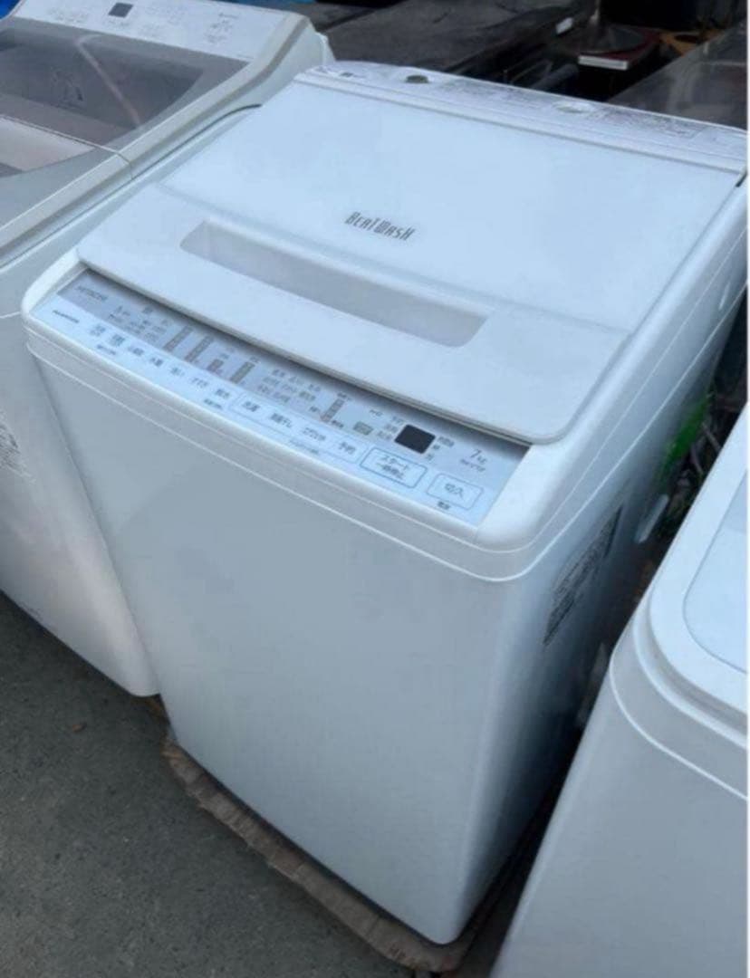 【高年式】2020年式 7kg 日立 洗濯機 BW-V70F