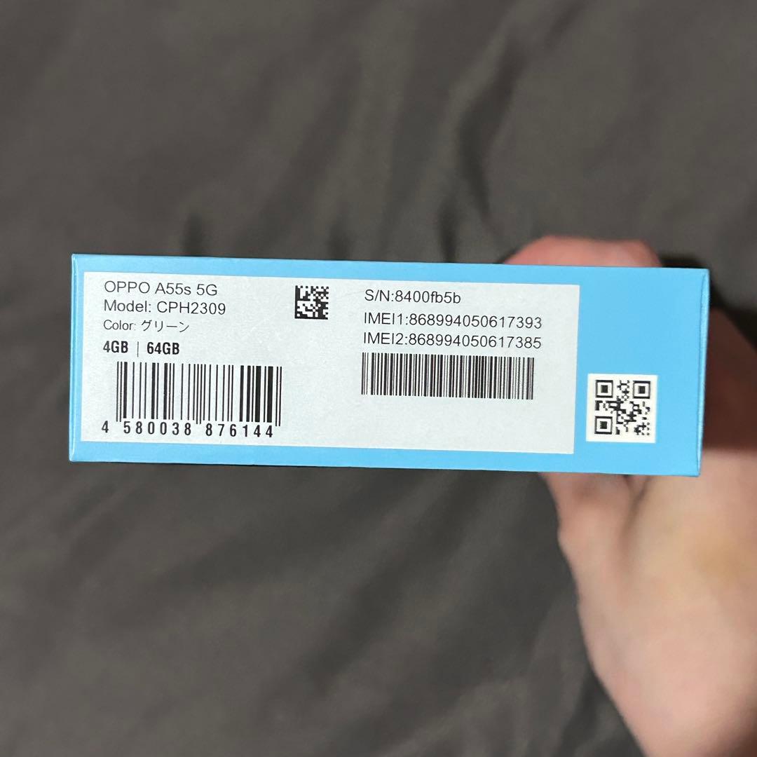 OPPO A55s 5G ミントグリーン 64GB