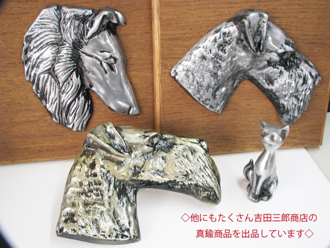 【デッドストック】吉田三郎商店真鍮ロング靴べら♪シューホーンソリッドブラス148