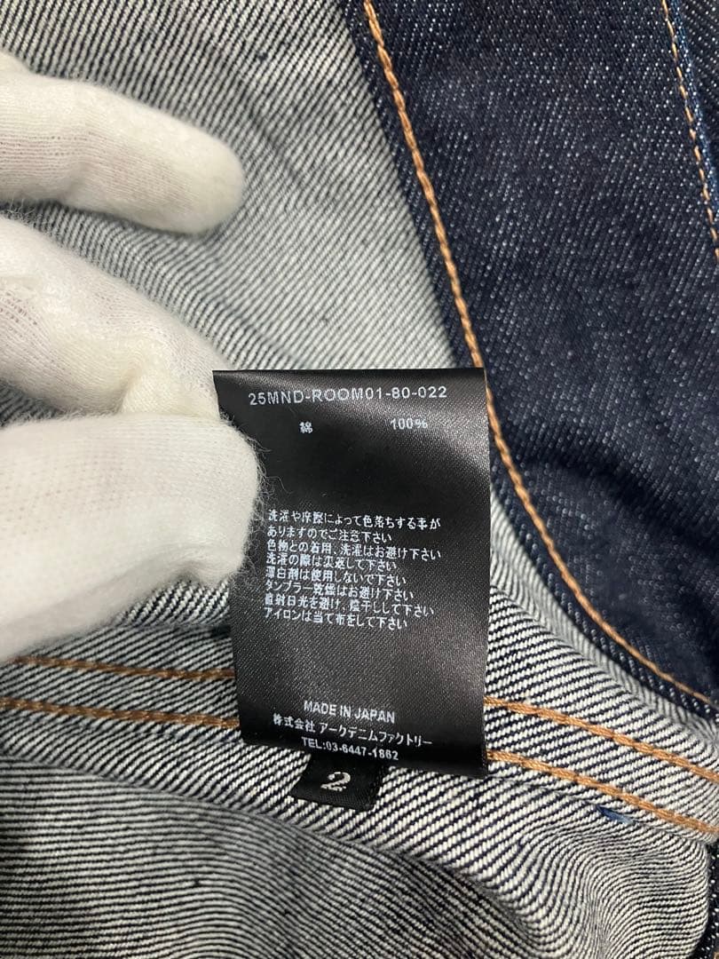 MINEDENIM ROOM別注 25SS BF-GJKT RGD