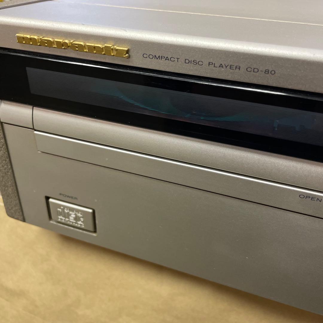 り*り様 Marantz CDプレーヤー　CD-80 レア