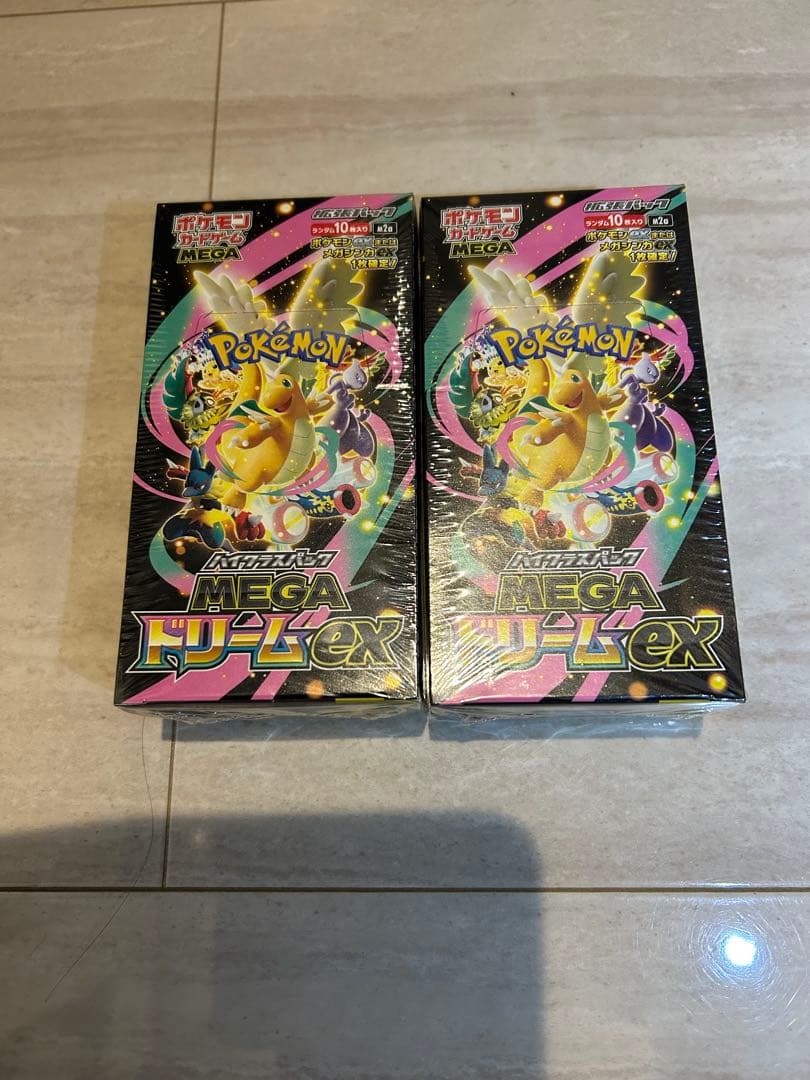 ポケモンカードゲーム メガEX ボックス 2個セット