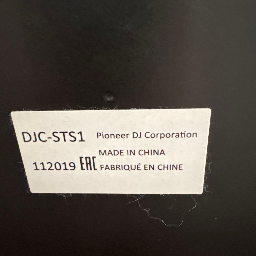 Pioneer DJ 調整可能 DJスタンド　DJC-STS1 2台セット