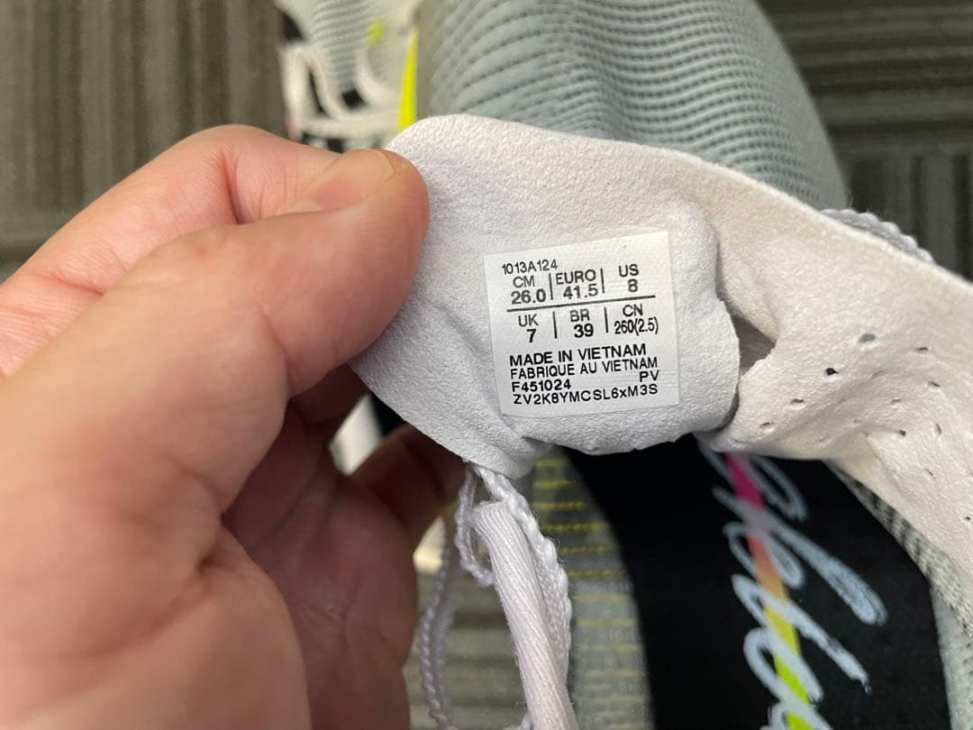 ASICS メタスピードエッジパリ　26.0cm